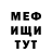 Кетамин VHQ HEROR LIVE