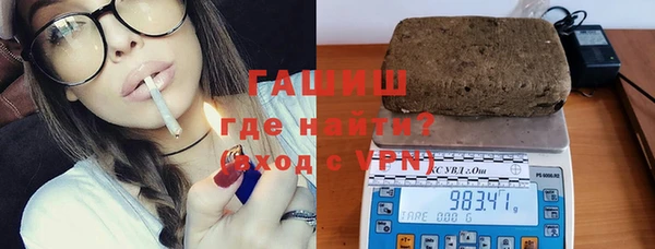 кокаин перу Покачи