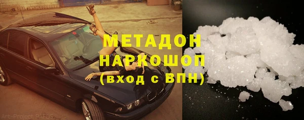 амф Покров