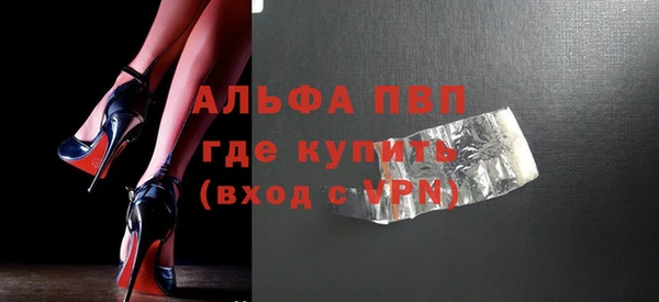 мет Арсеньев