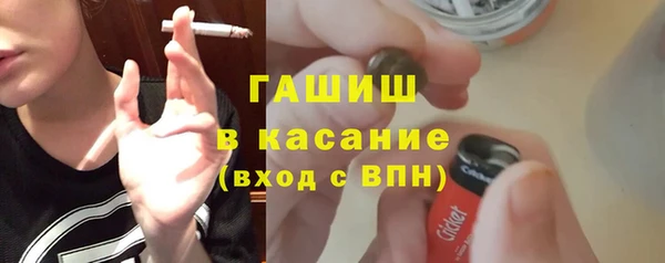 COCAINE Армянск