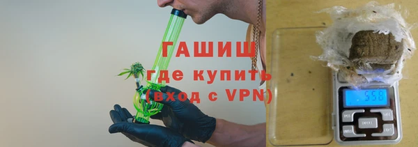 COCAINE Армянск
