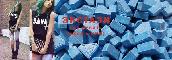 спайс Баксан