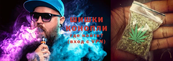 амфетамин Аркадак
