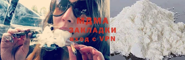 мет Арсеньев