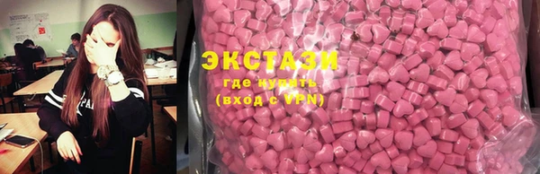 мет Арсеньев