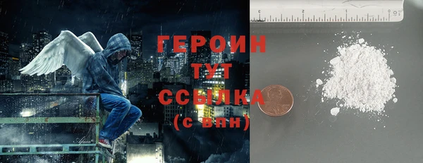 амф Покров