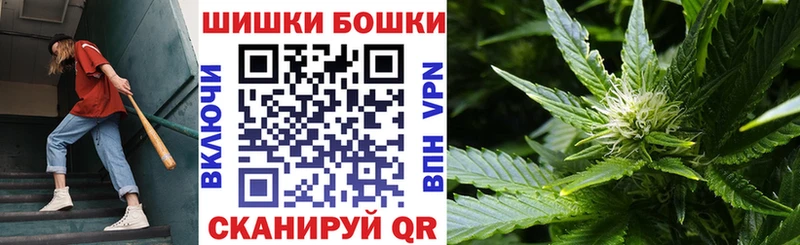 Конопля тримм  Спасск-Дальний 